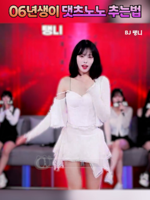 @인방저장소