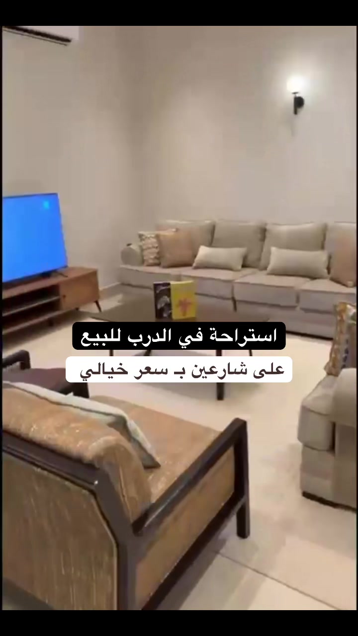 @الــاء العسيري | أبها 🍃