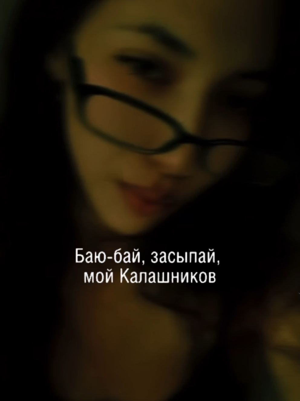 @✨Dianka✨