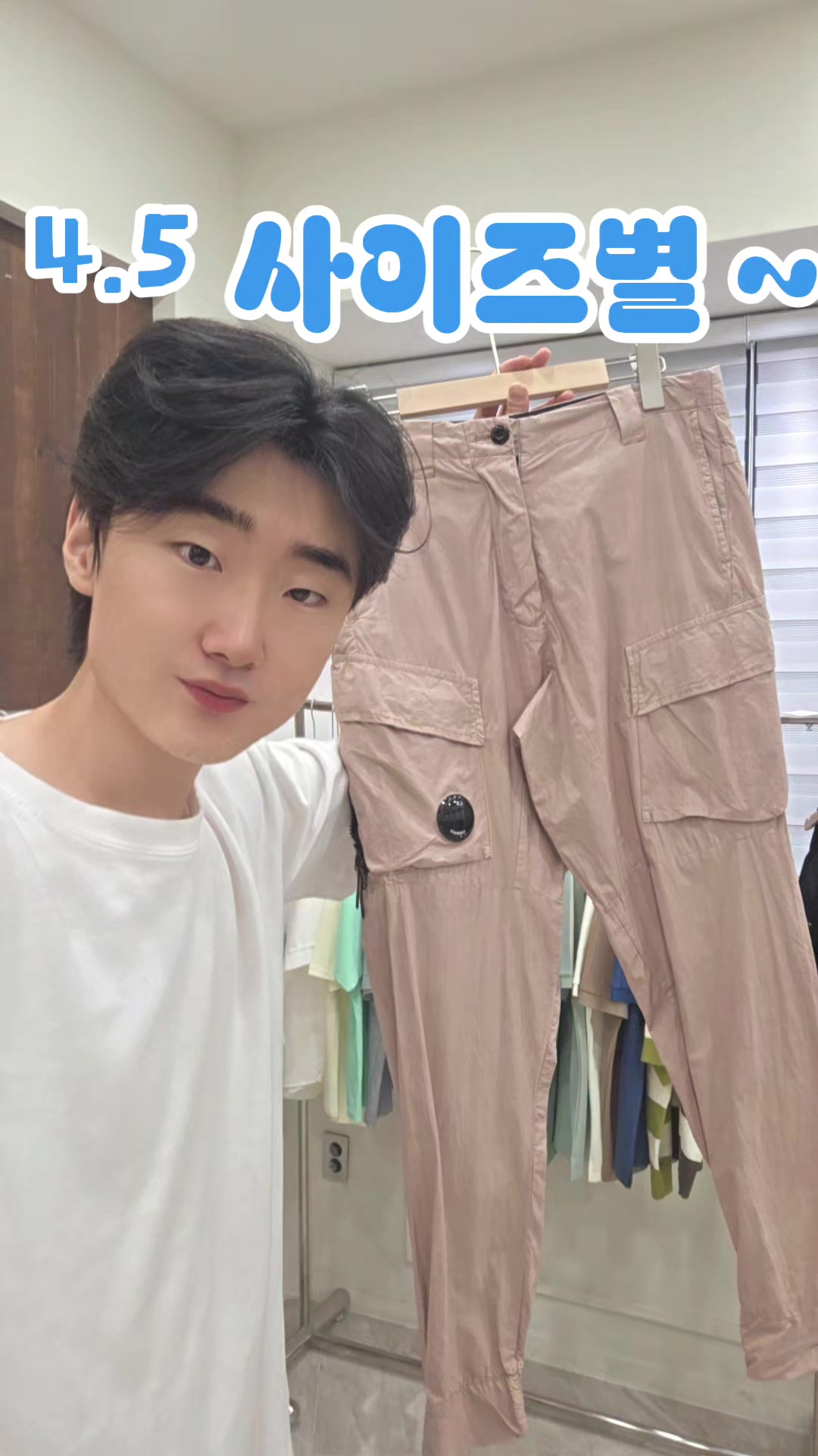 @떠리