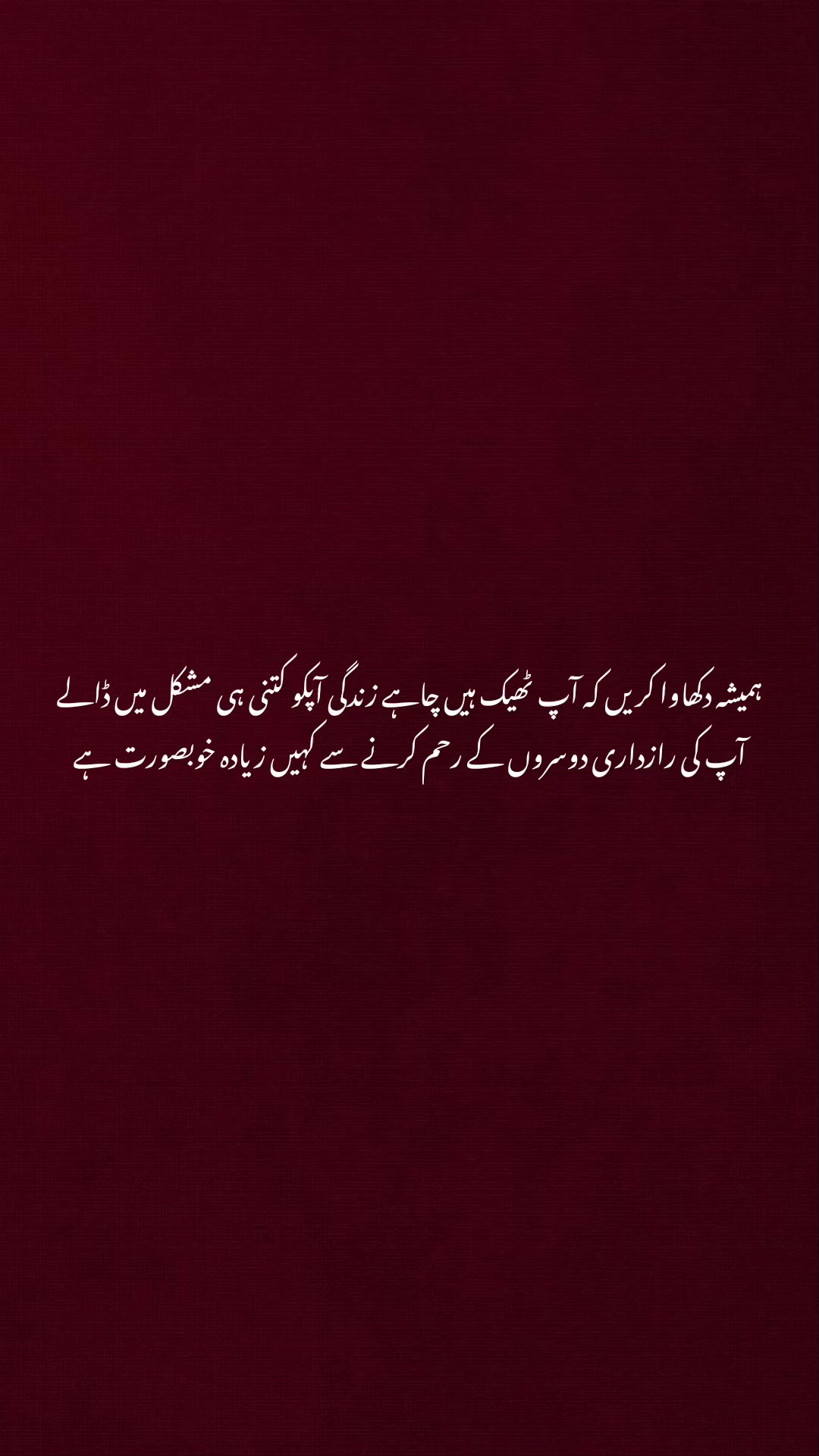 @Humayun Writes :)