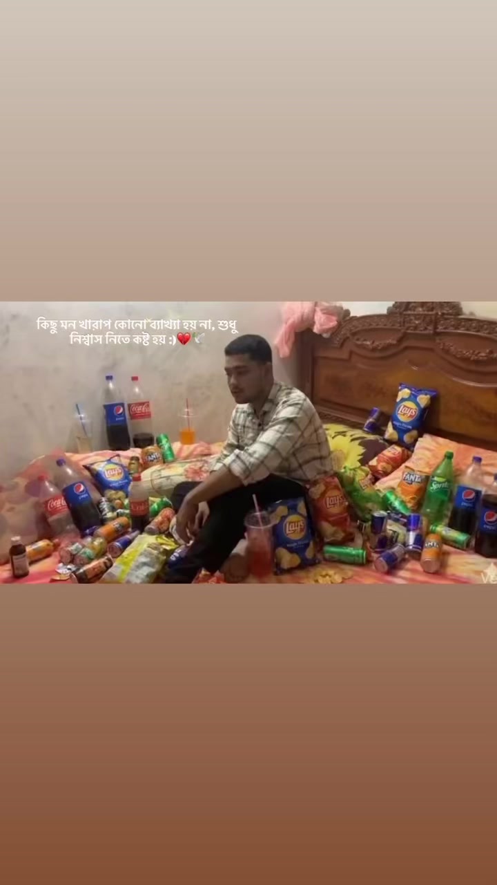 @꧁♛𝕀𝕥𝕫.𝕞𝕖(𝓐𝓻𝓲𝔂𝓪𝓷☘)♛꧂