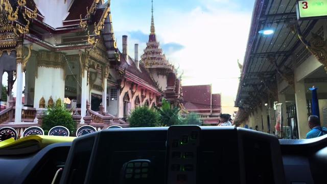 @อั๋น' เหน่อ