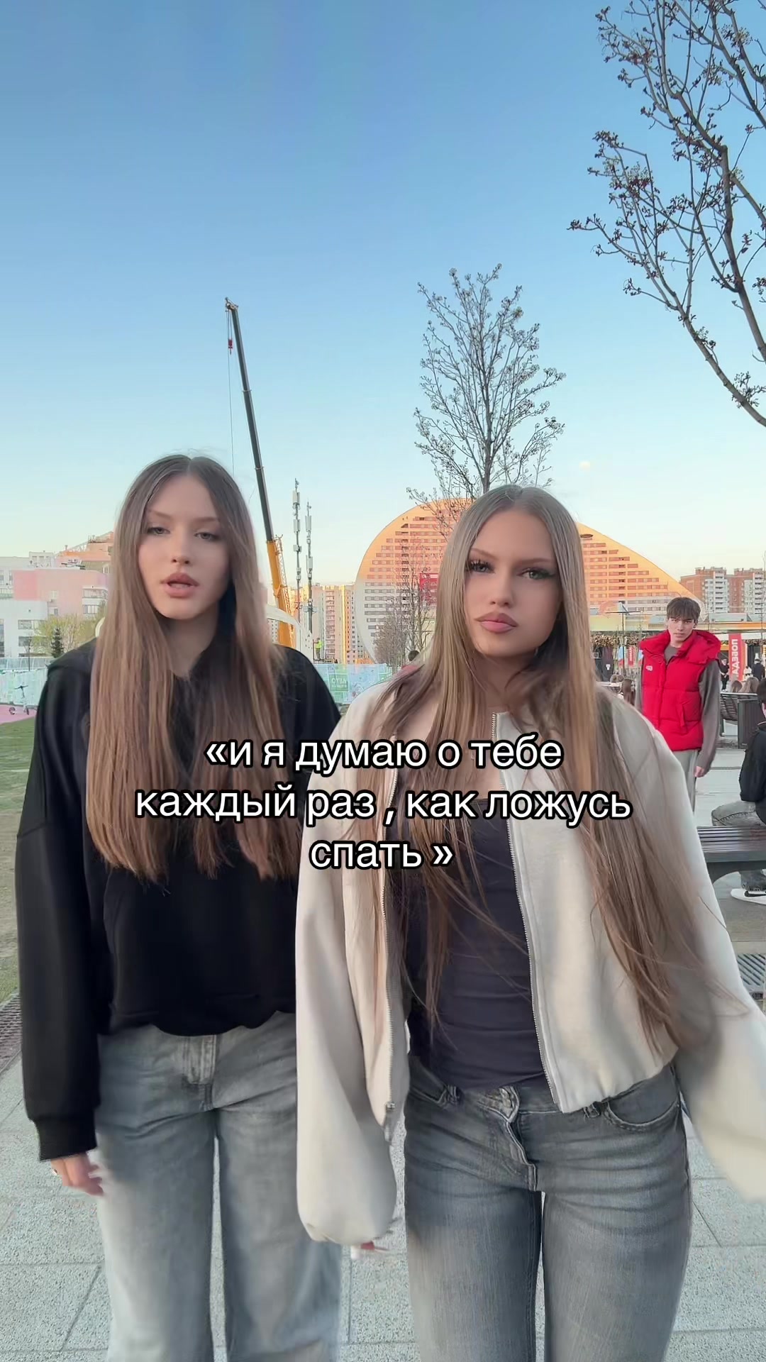 @тгк:kissyle4a 🐈⬛⋆˙