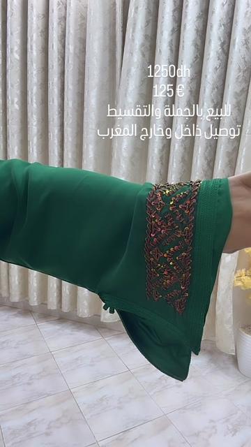 @قفطان ويسلان