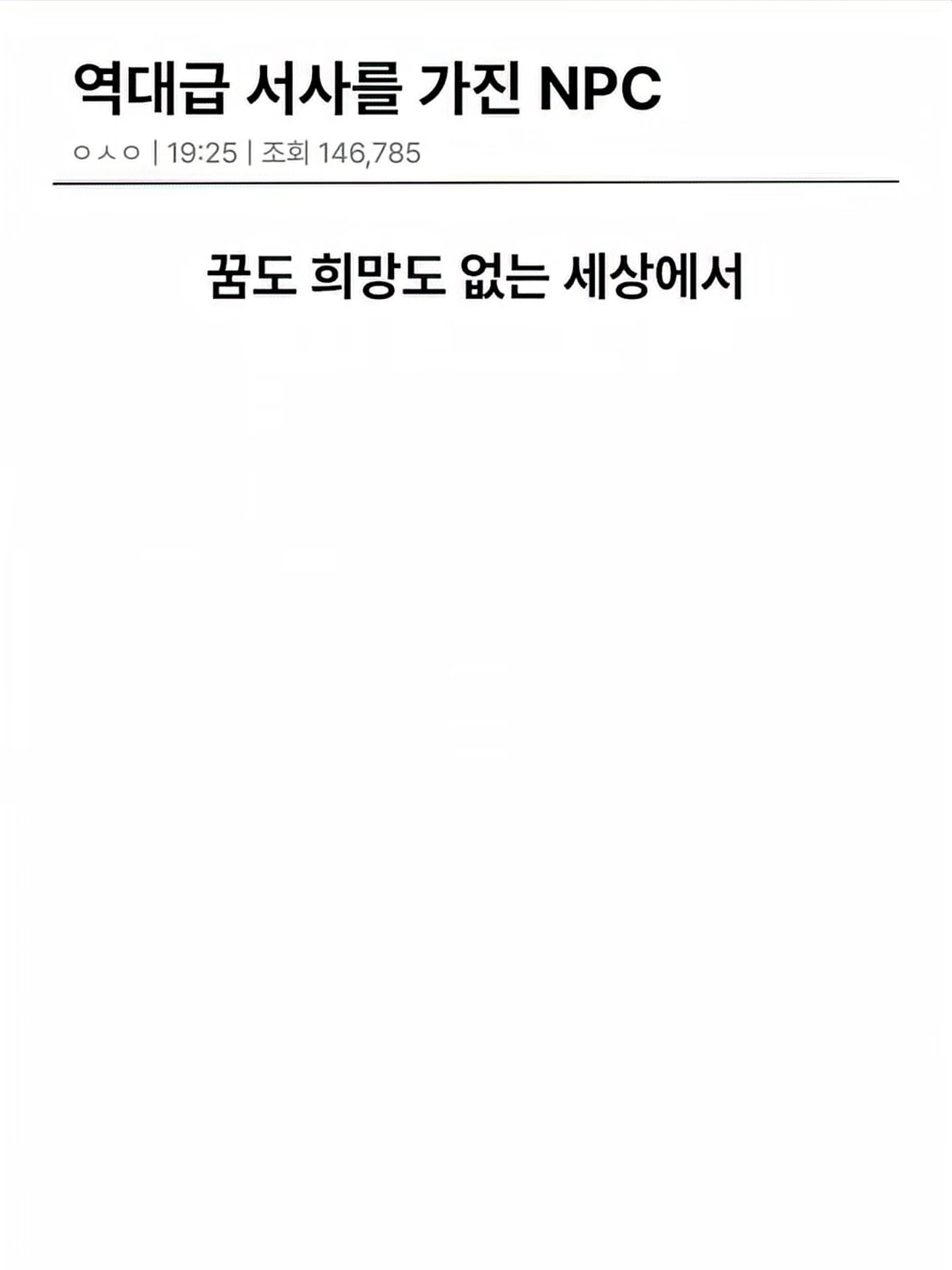 @정브르