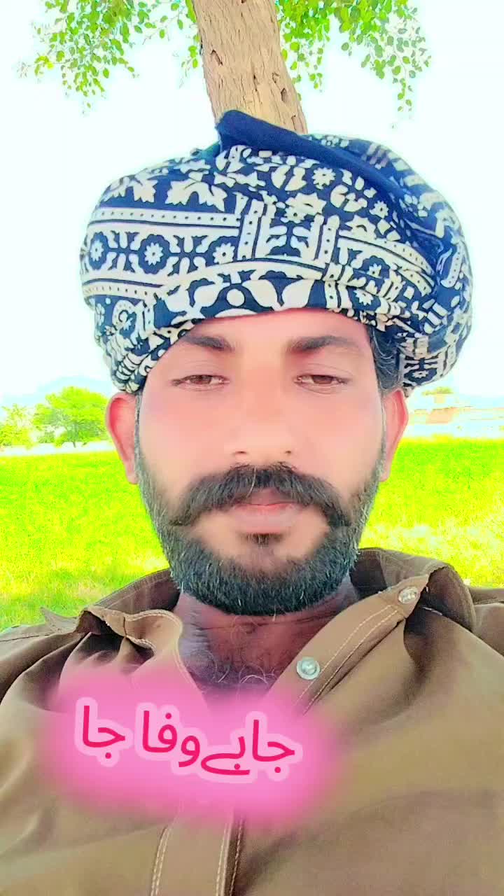 @BahawaLpur Nasir Kha