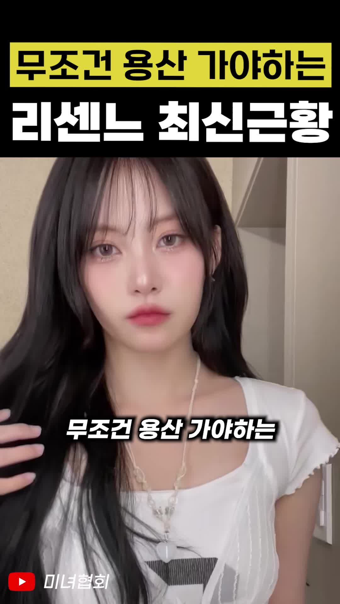 @인물백과