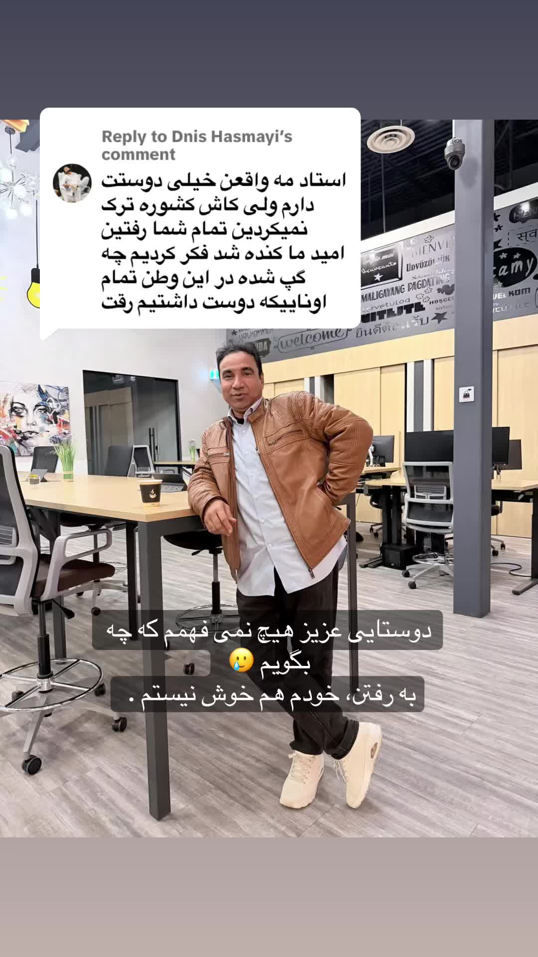@Abrahim Abid | ابراهیم عابد
