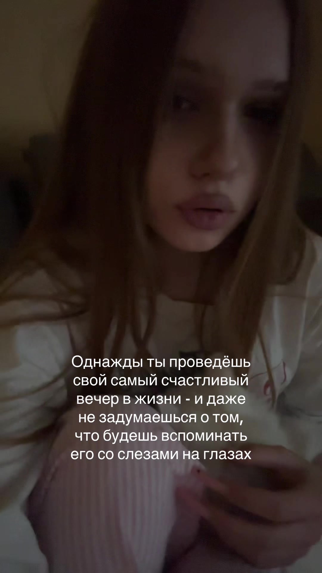 @amorrtis