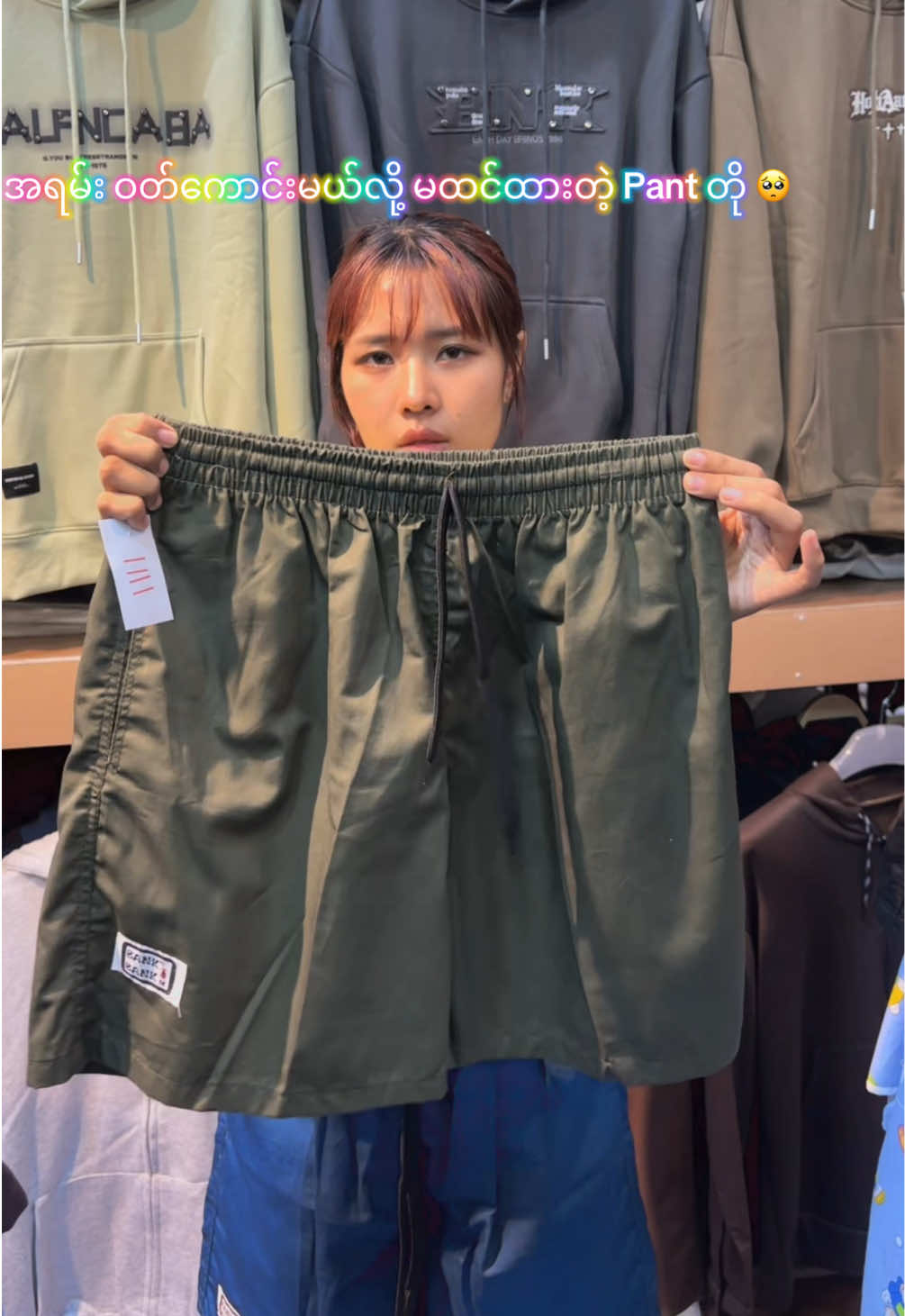 @hsustore01