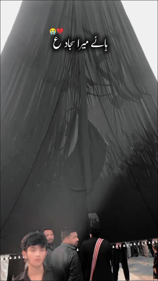 @𝓐𝓵𝓲 𝓦𝓻𝓲𝓽𝓮𝓼 ٣١٣