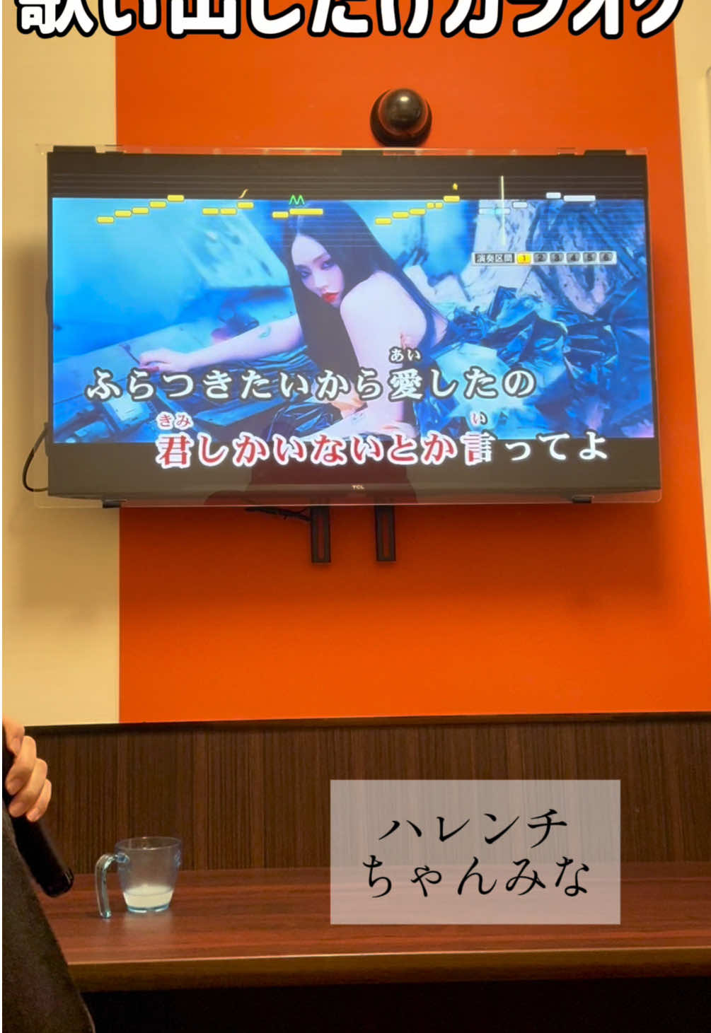 @ST【歌ってみた】