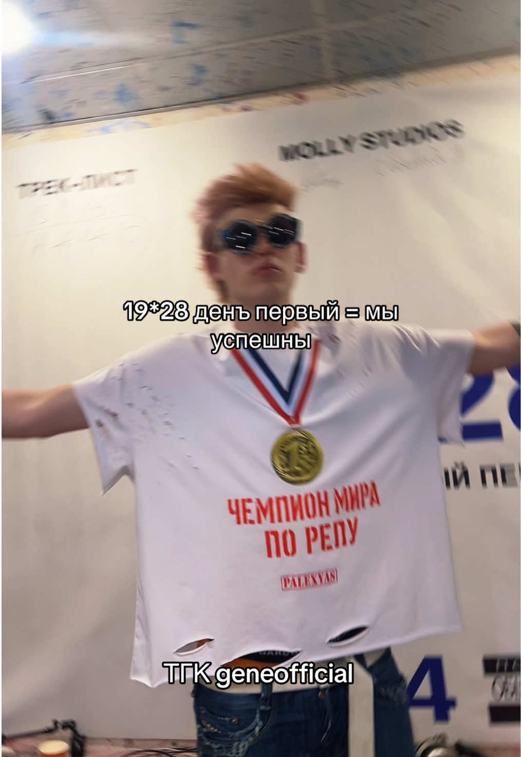 @geneofficial_