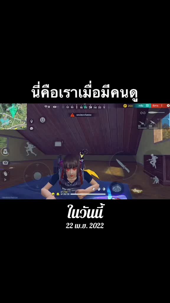 @CH BigBoss(เจนรักหมา)