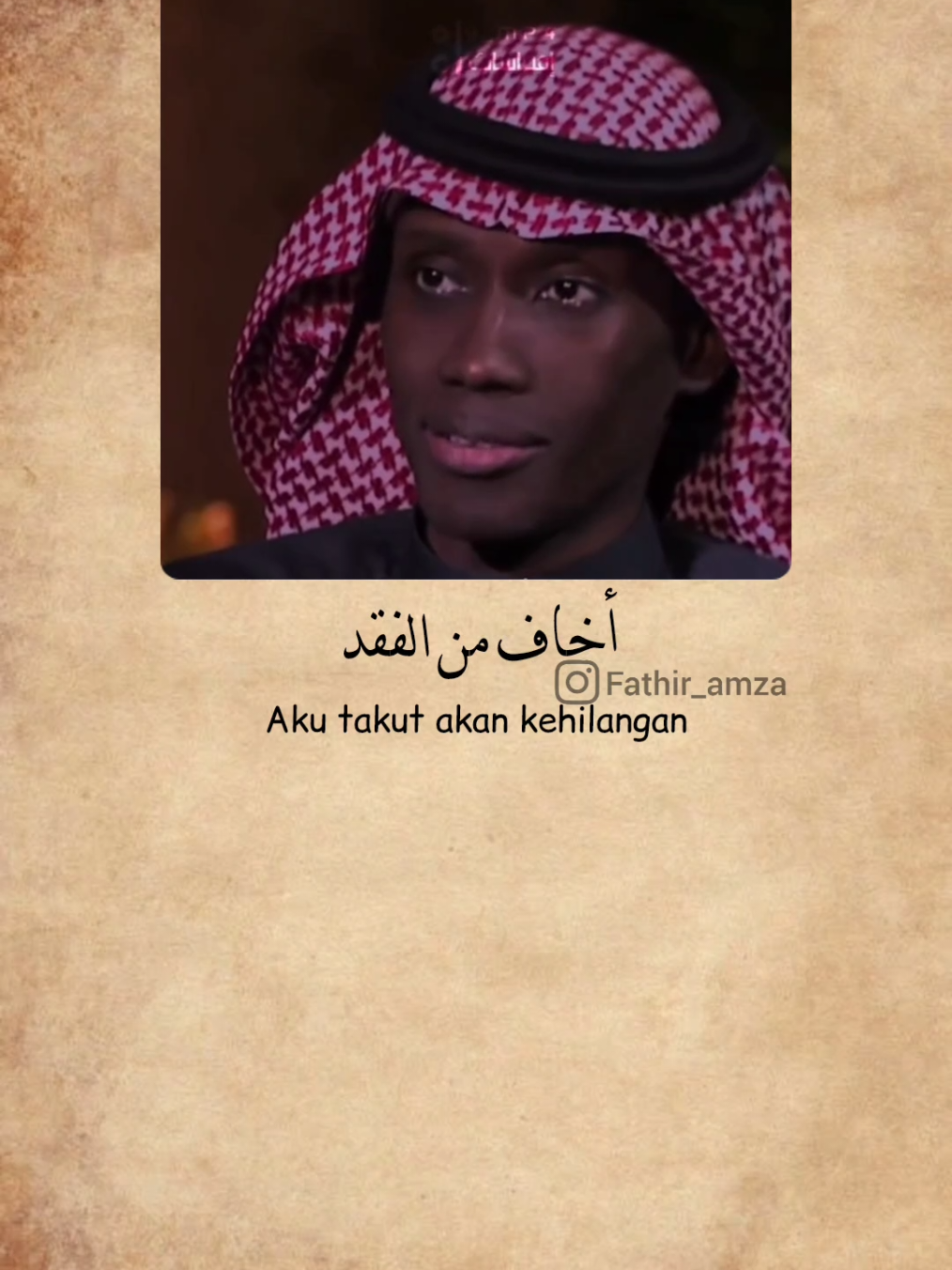 @fathir amza