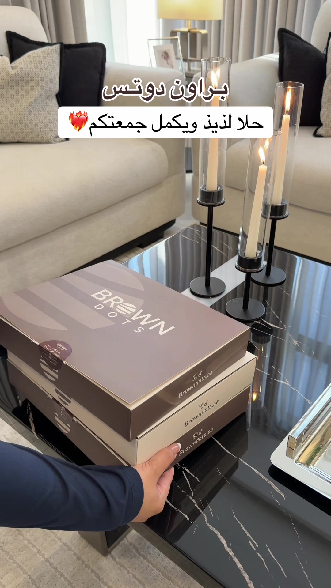 @Aisha Alshehri🎖️تغطيات