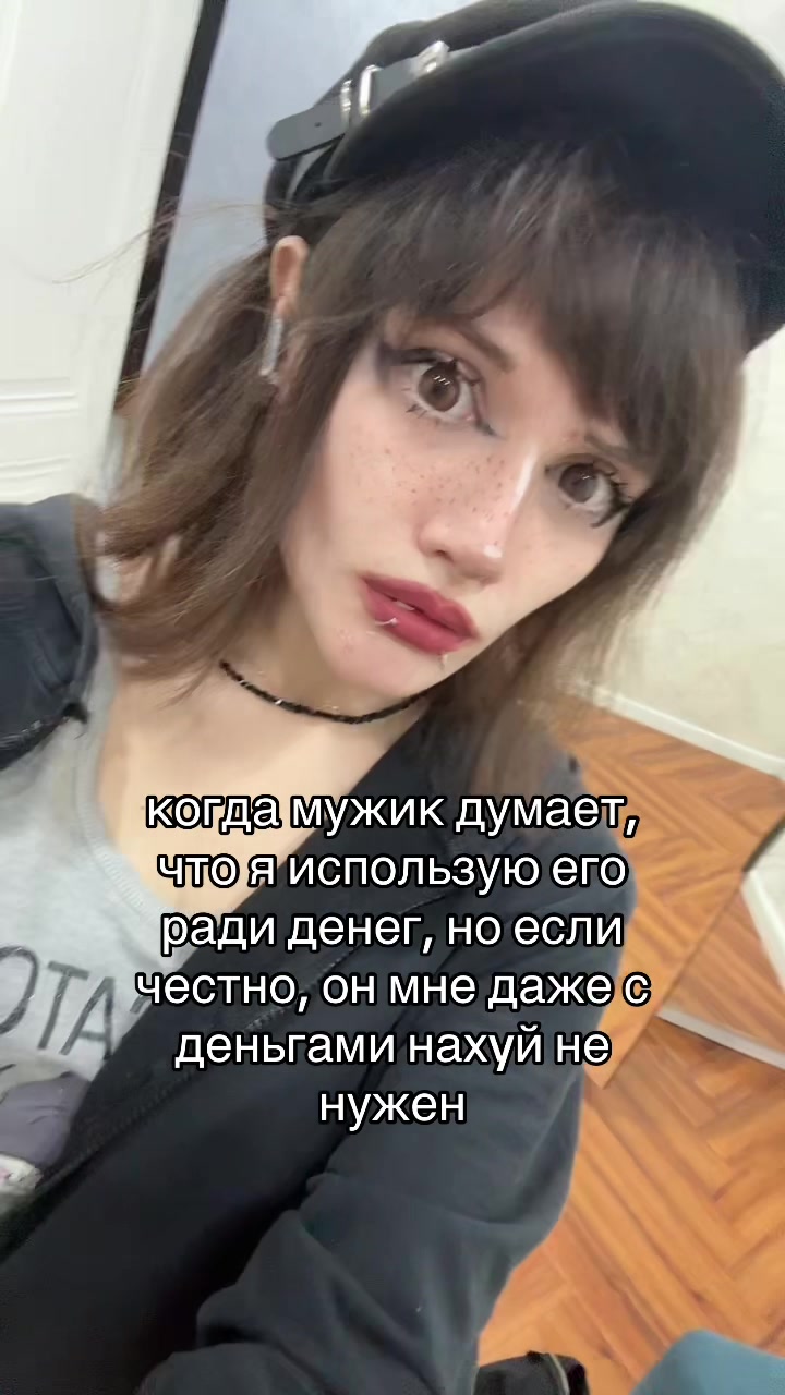 @тгк: операция на сердце