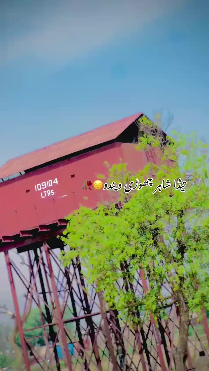 @🥷زیبی ملتان آلا 🥷