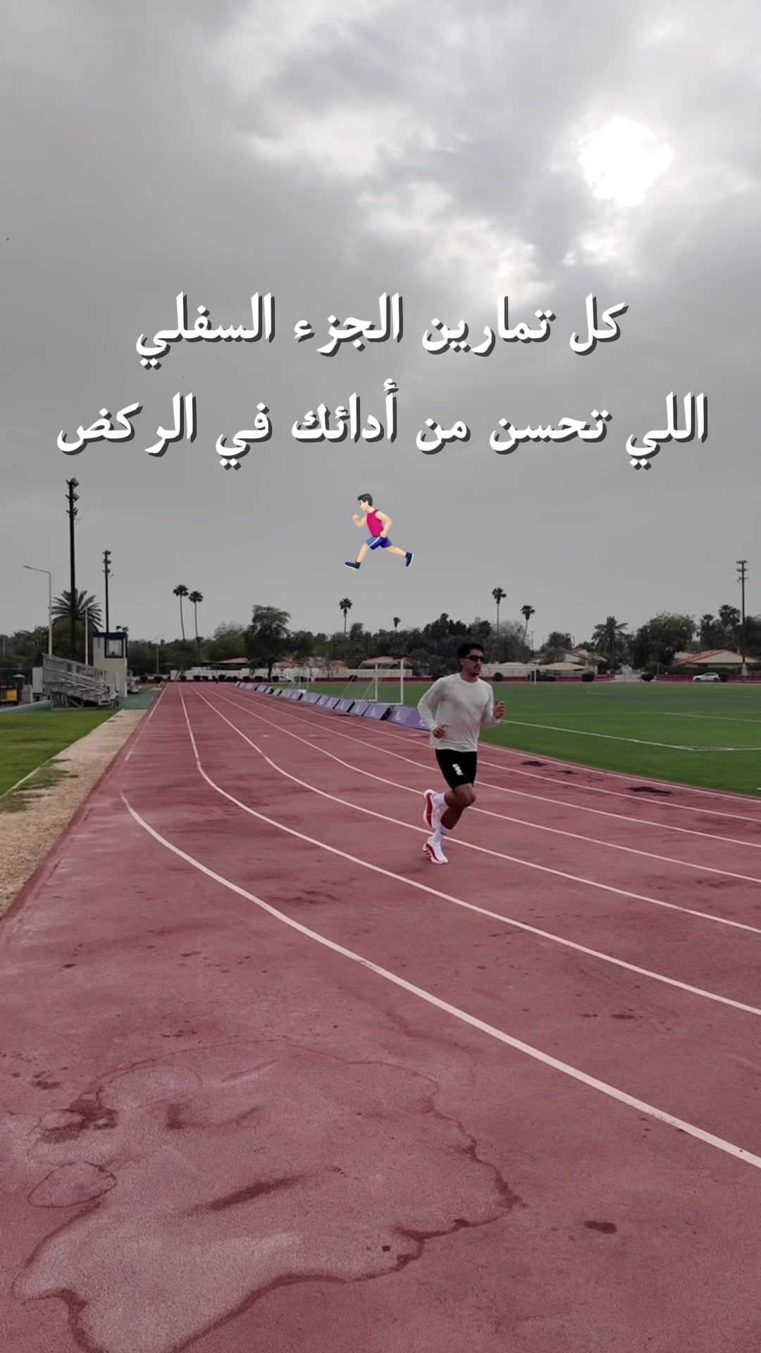 @Aziz | عزيز