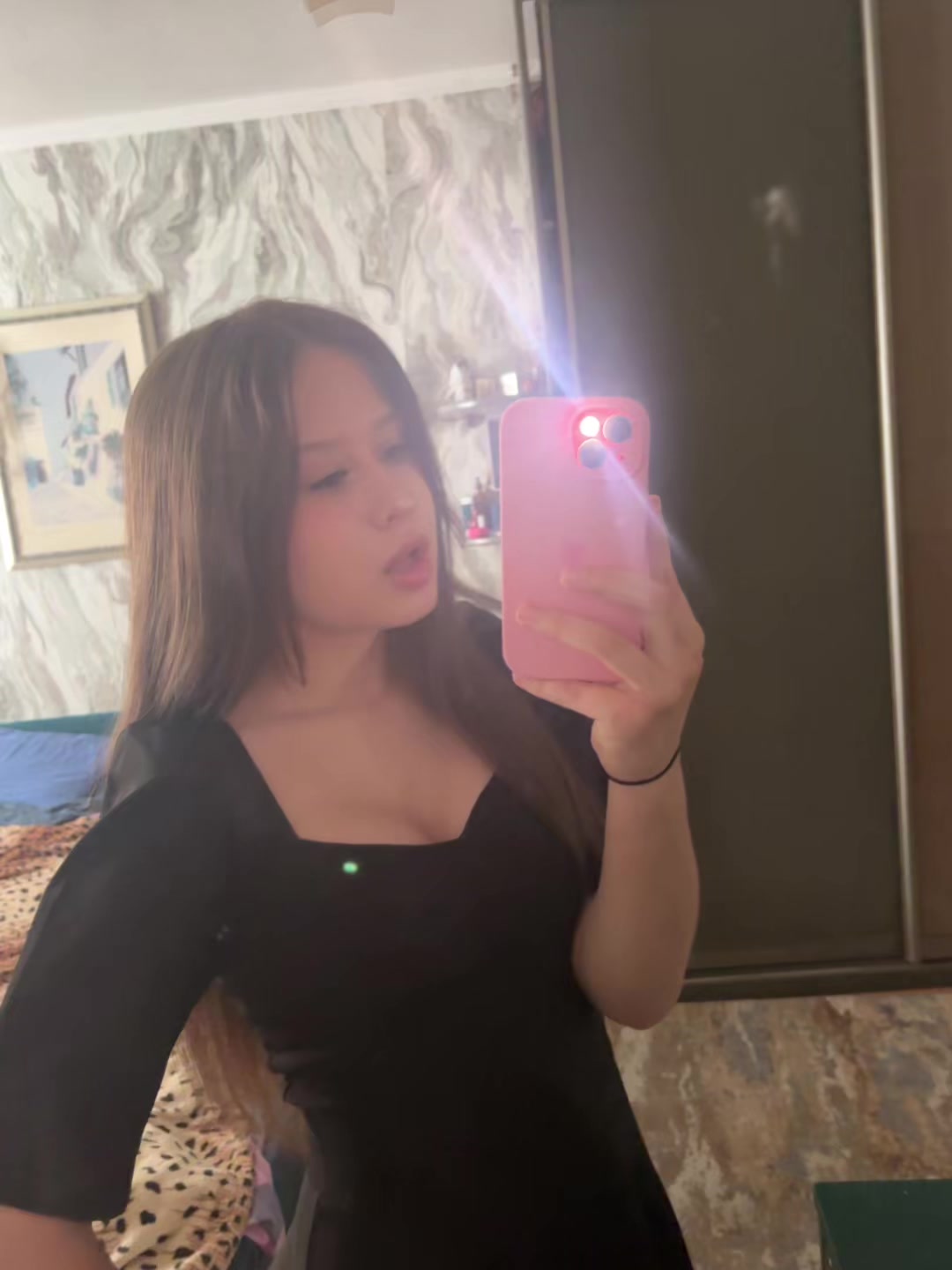 @ариша