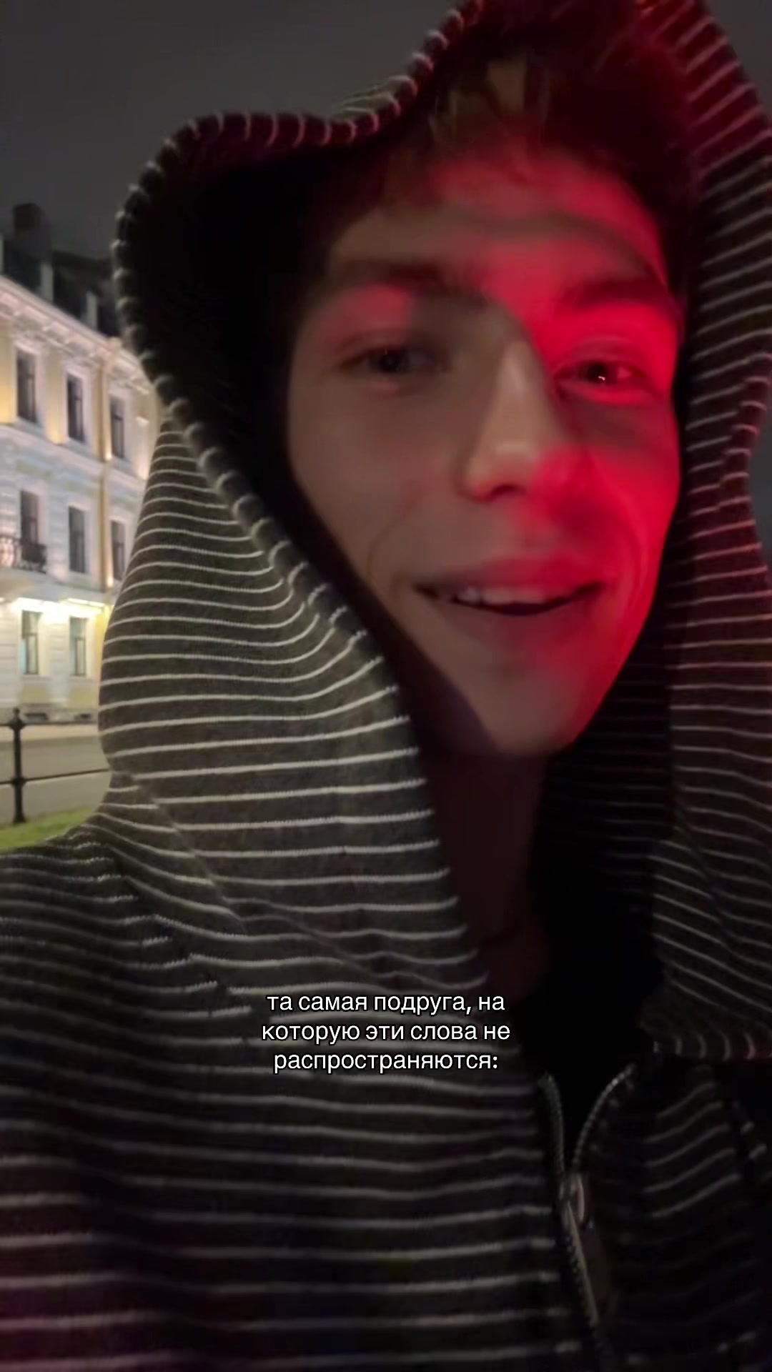 @тгк егор из гор