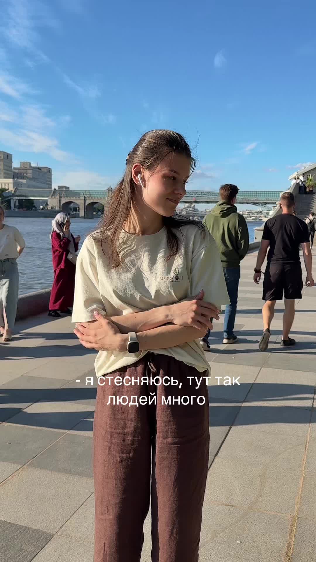 @Тгк: Моя поляна