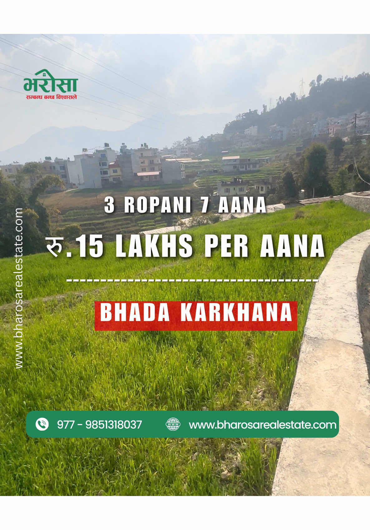 @bharosa.real.estate