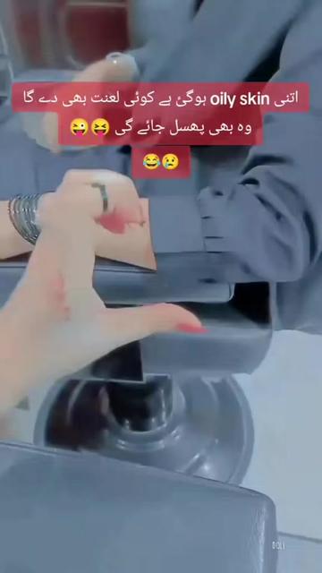 @ðð®ð__ð
ððð¢ðŠðð«