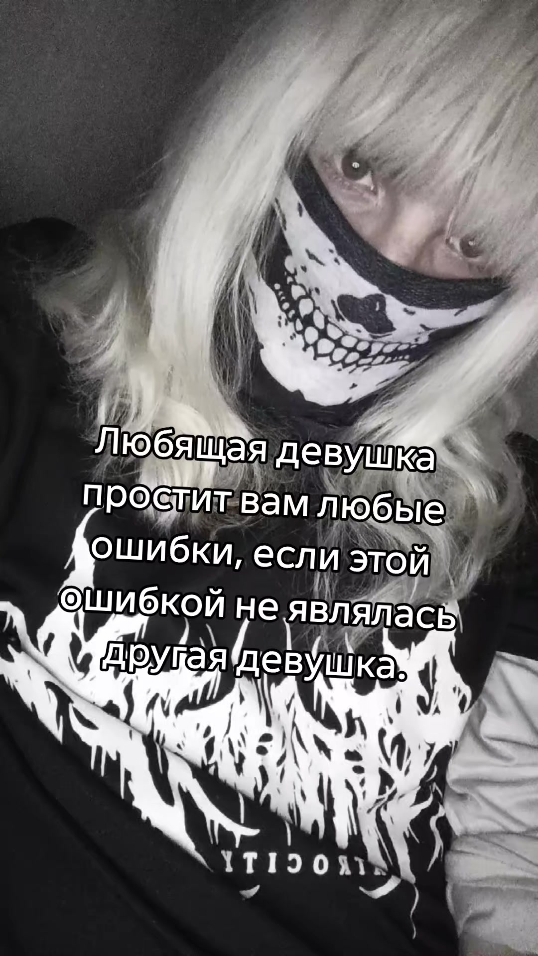@AngryVice𒉭