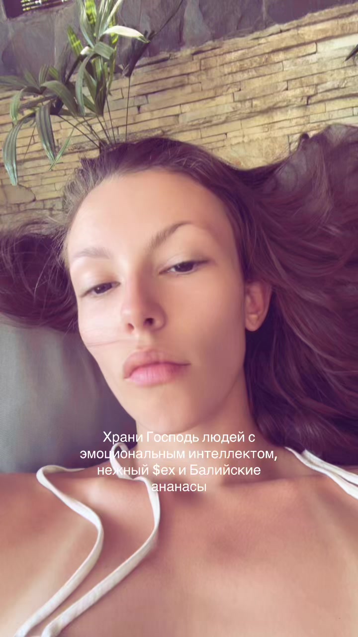 @ulyana.