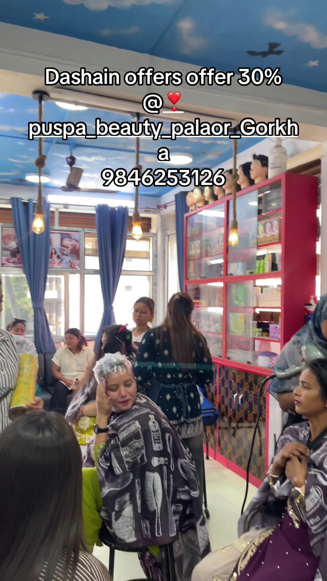 @❣️Puspa makeup studio Gorkha❤️