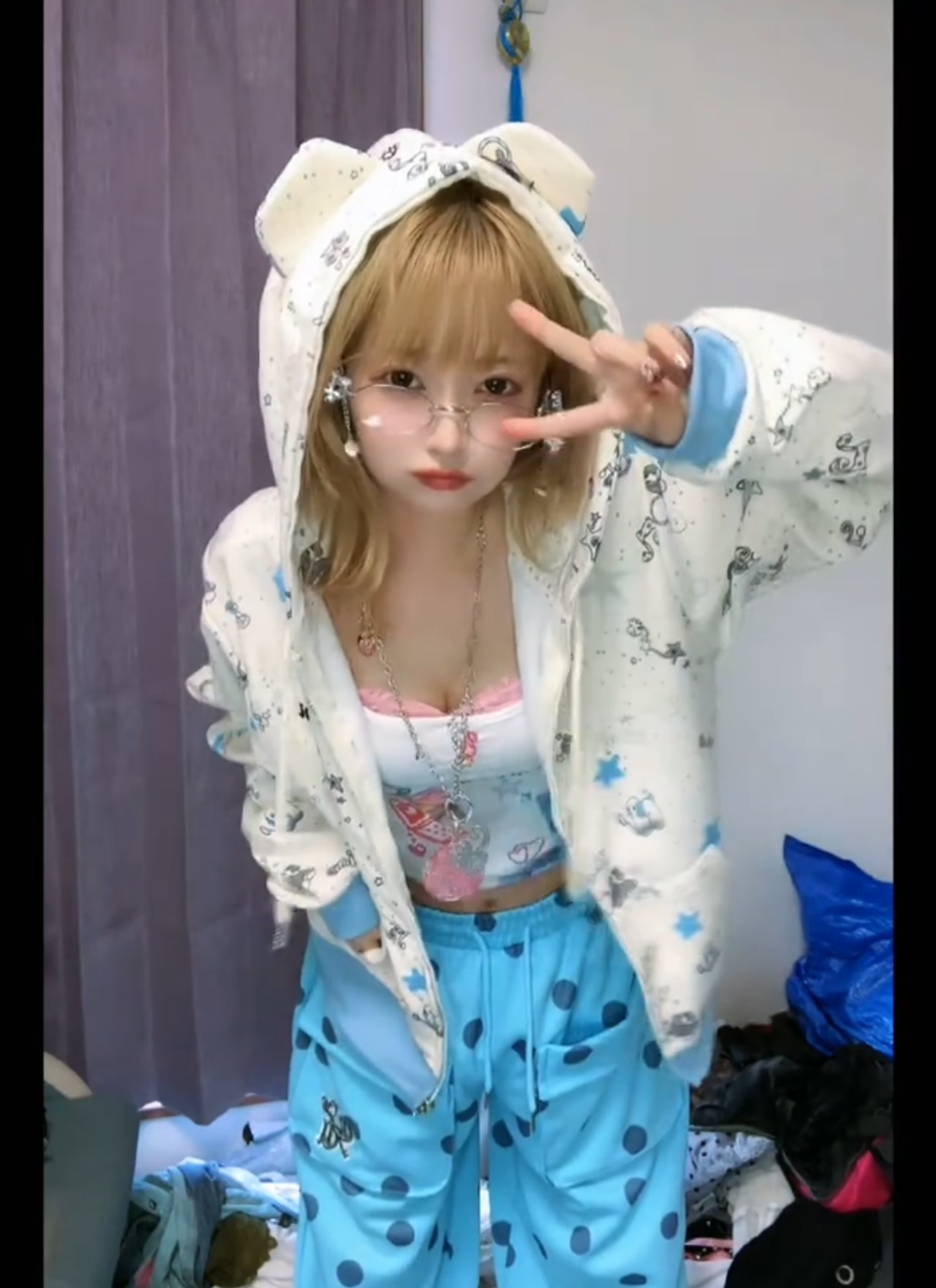 @くらい