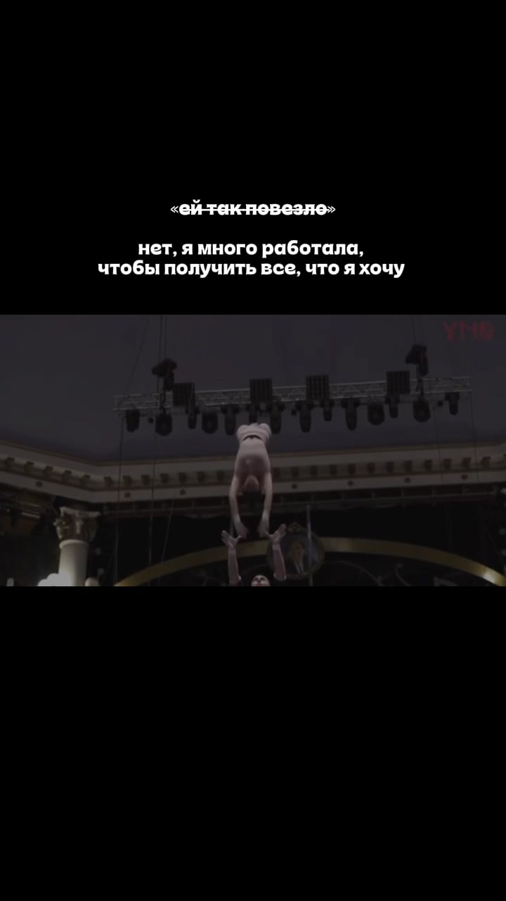 @Эльвира Сергиенко ✔