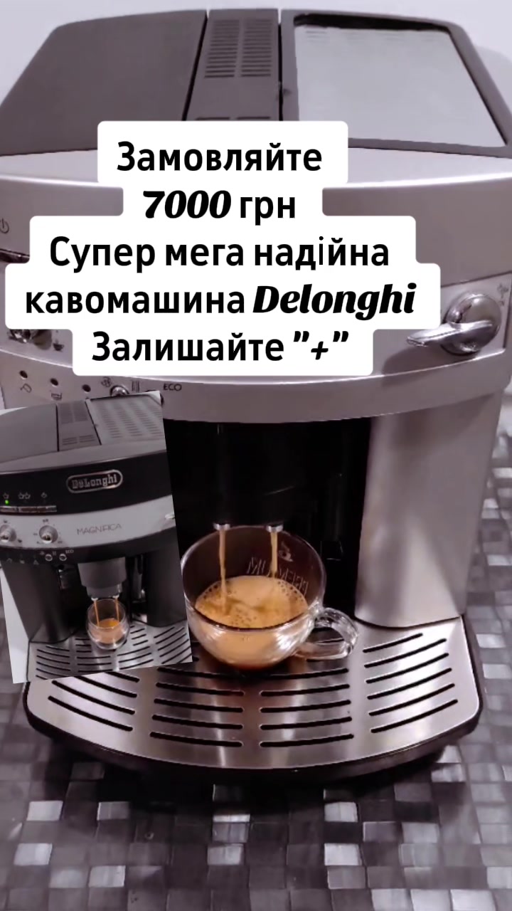 @karinacoffeemachine