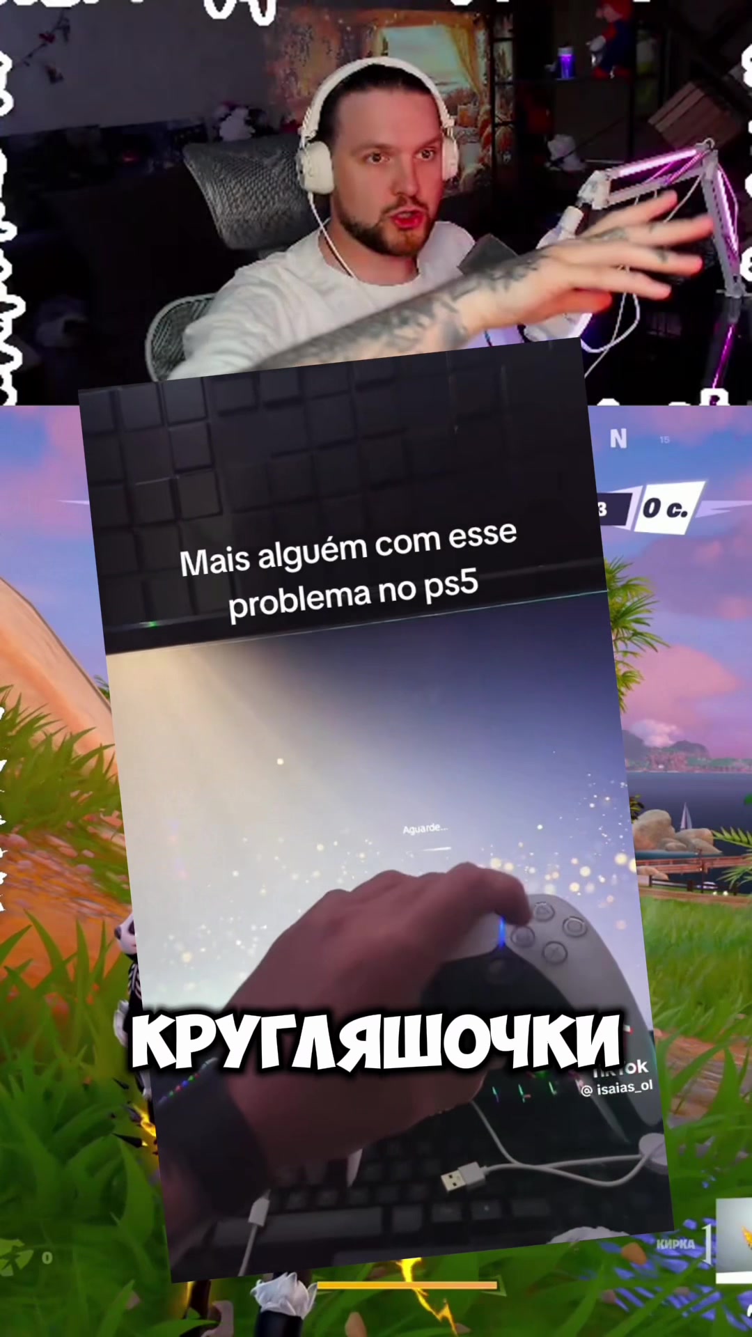 @twitch_kerulya12