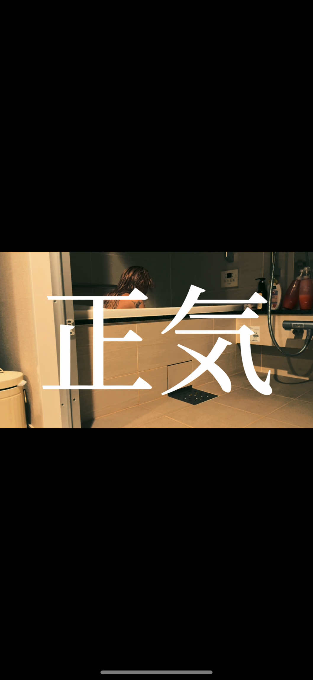 @午後のリム茶