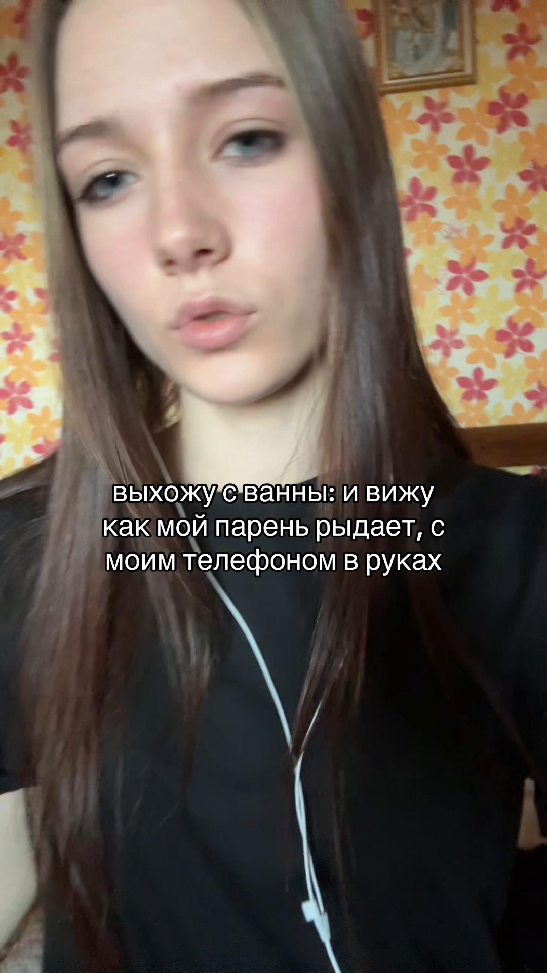 @Moon