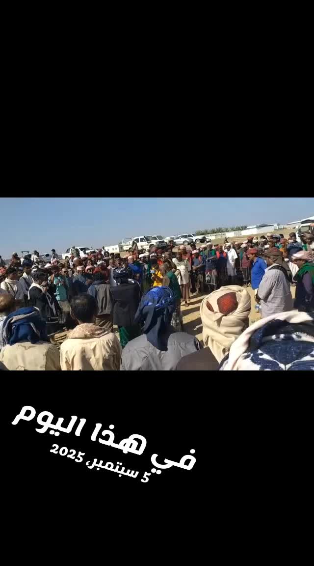 @الجنوب العربي