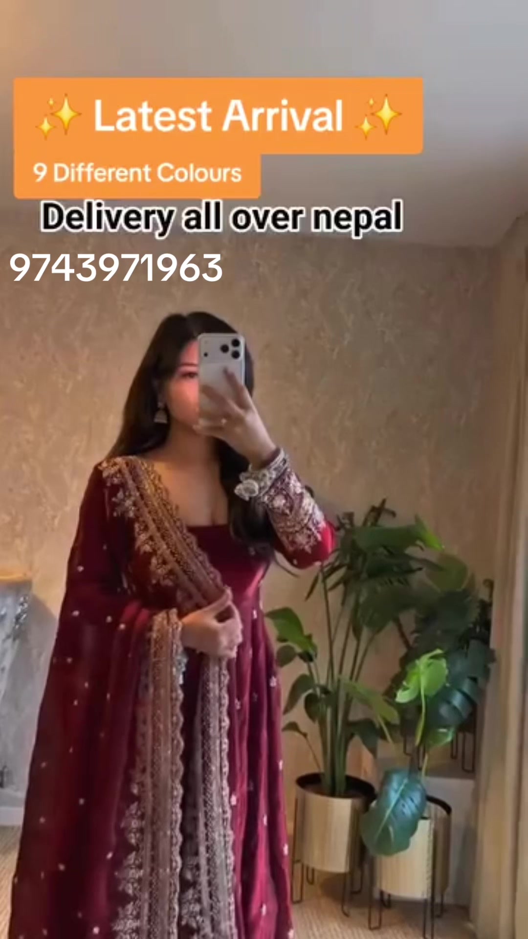 @आर.के कलेक्शन