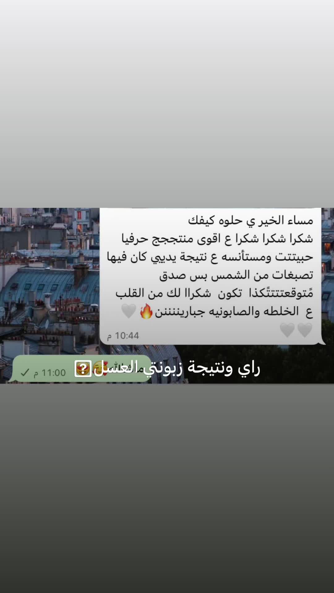 @@دلع نفسك 2022