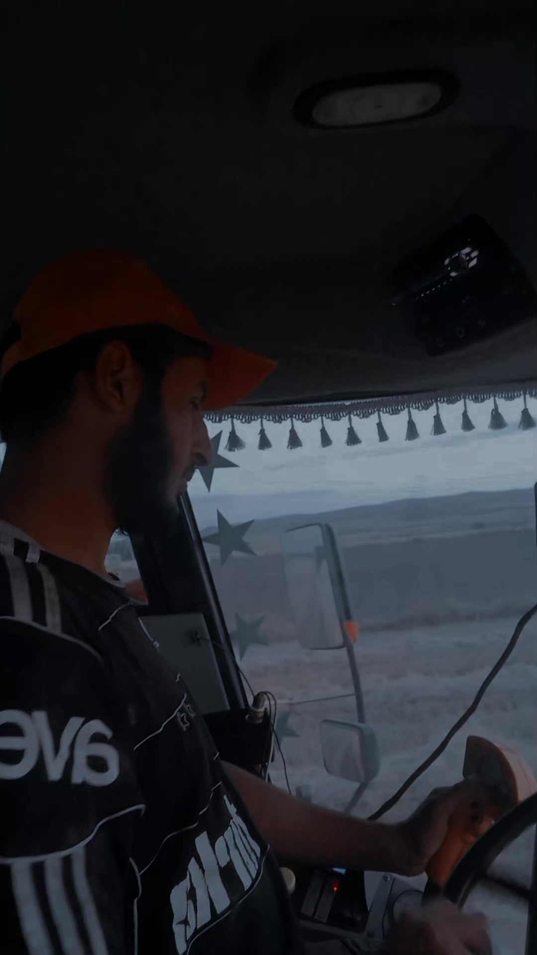 @الہفُہاروق