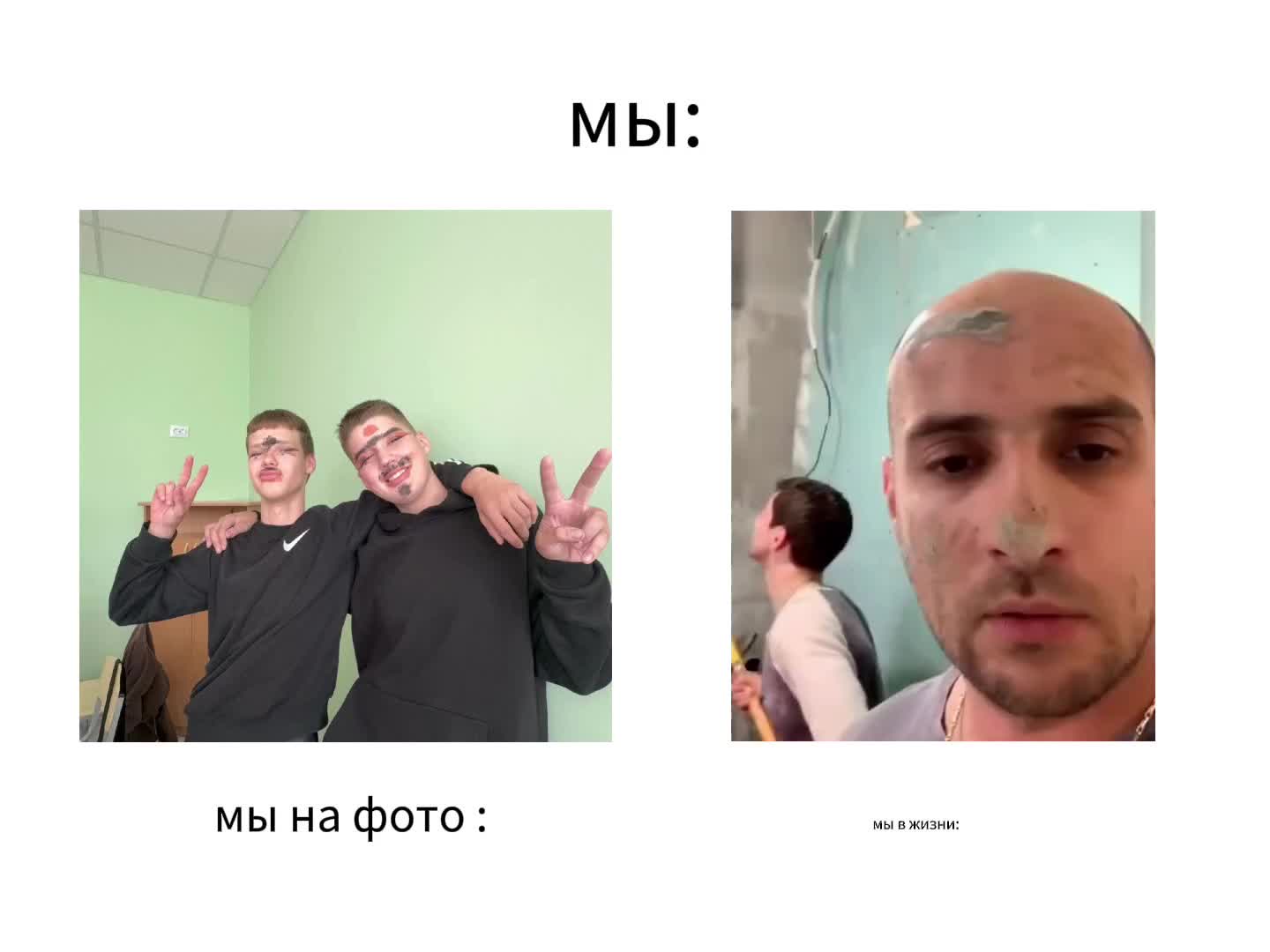 @та самая БТМ