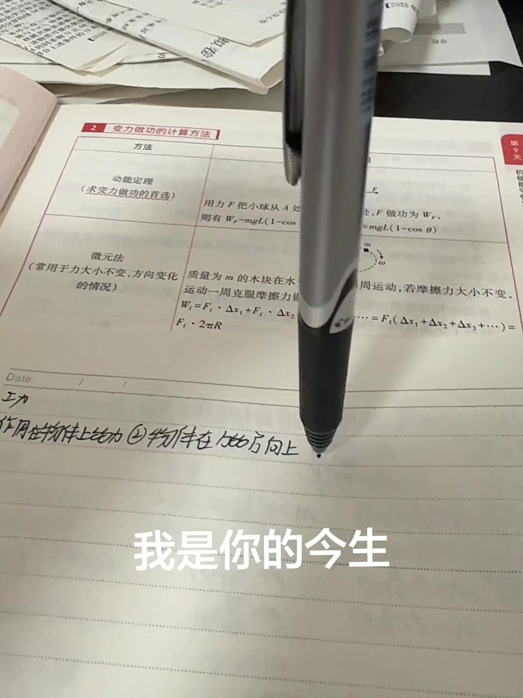 @落雨轩
