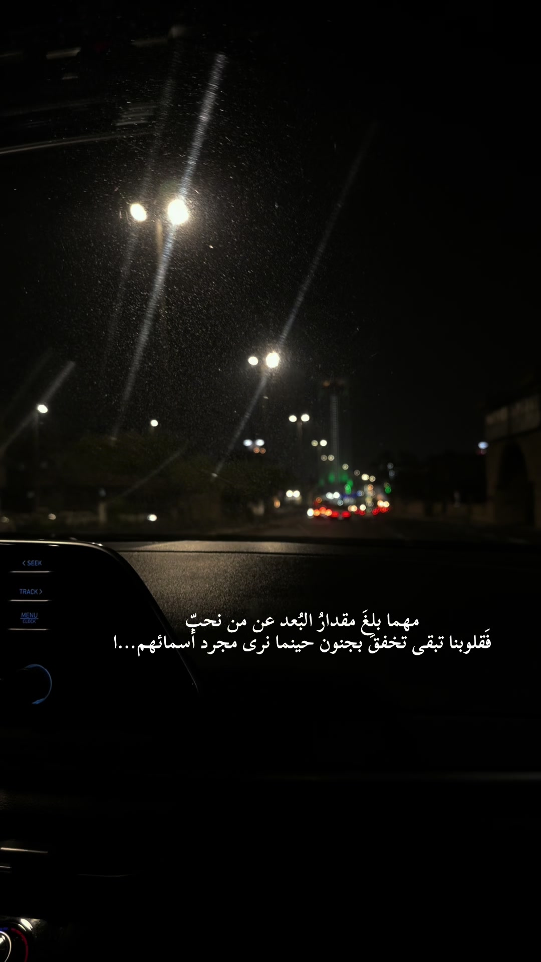 @خواطر العتيبي 👑