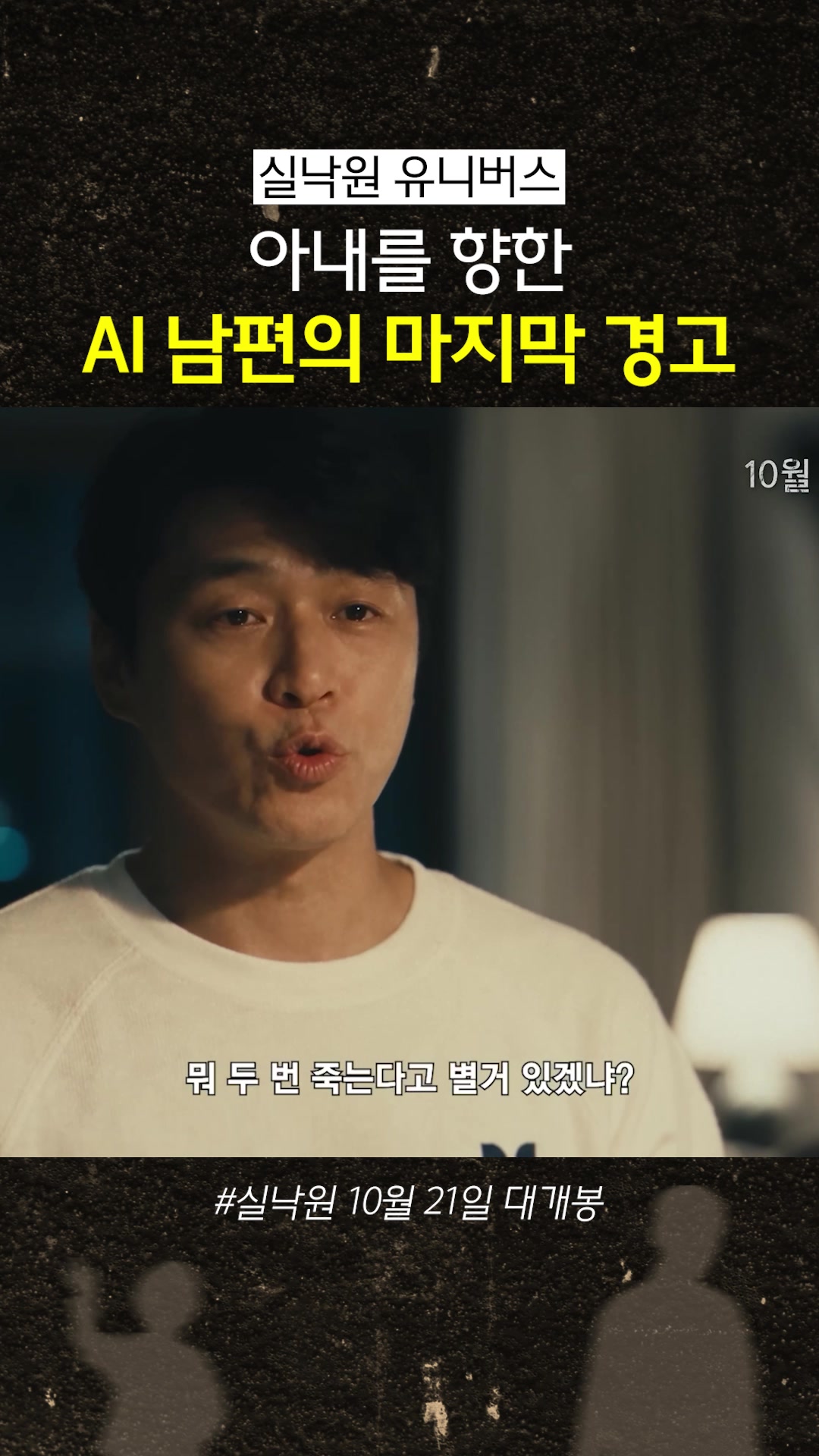 @샾잉 #ing