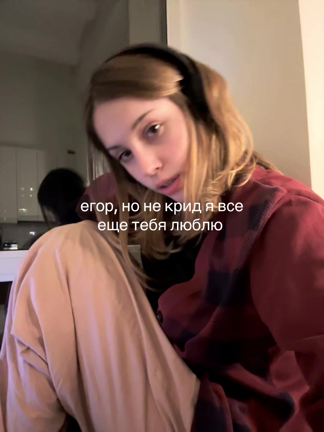 @пнмрва