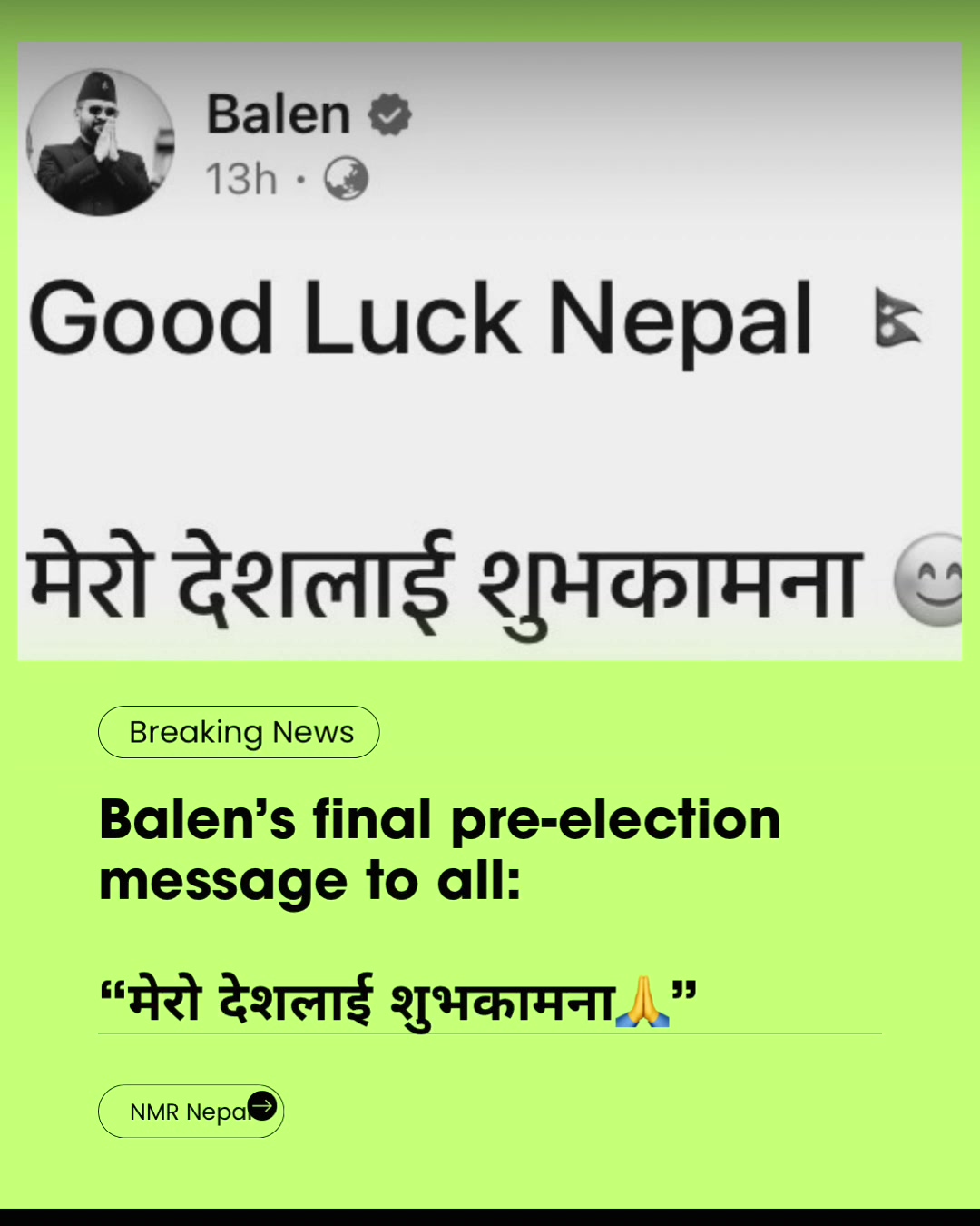 @NMR Nepal
