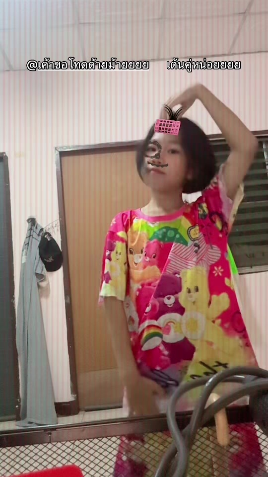 @รักอ้วนนนนที่สุดดดด