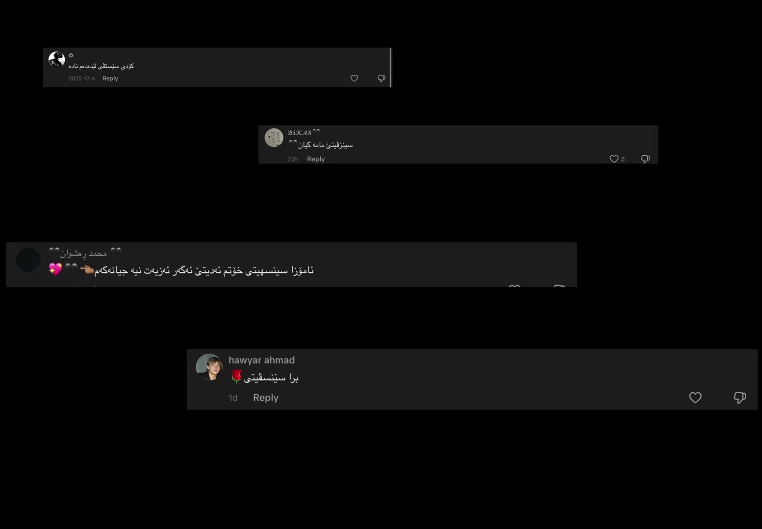 @𝘈𝘎𝘙𝘌𝘕𝘺𝘢𝘹𝘪  ོ